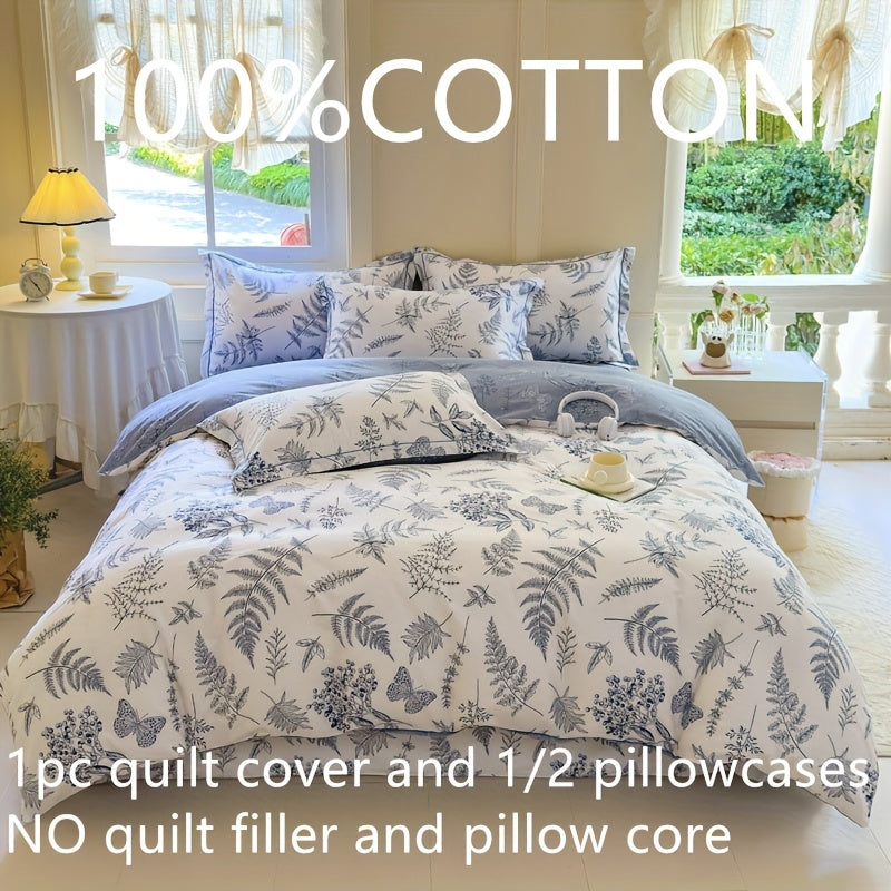 Soft All Season 100% Cotton Duvet Cover Bedding Set for Guest Room